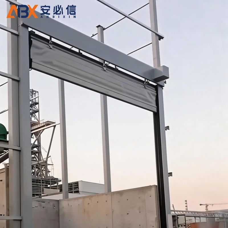 北海高速堆积门