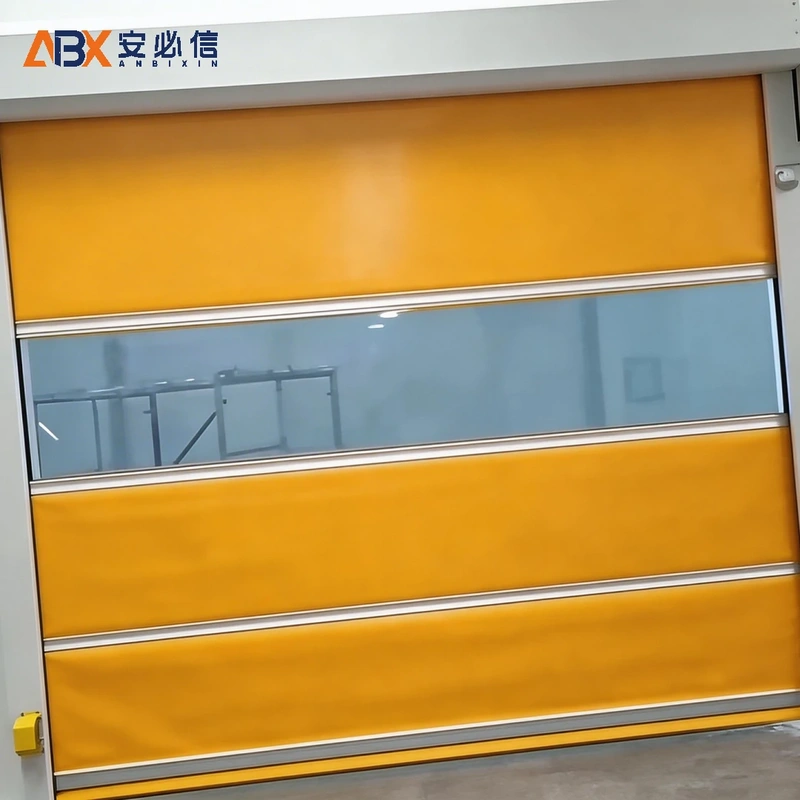 北海高速门