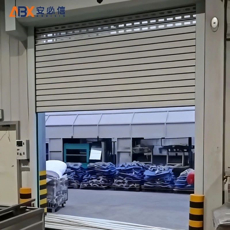北海雷达高速门